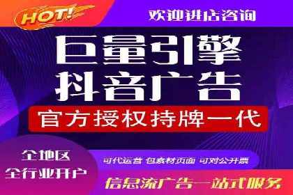 用户心理洞察：信息流推广的五大成功案例分析