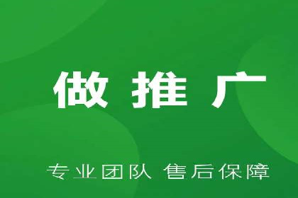 SEM优化公司如何为中小企业带来流量红利
