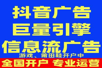 体育品牌如何运用SEM关键词扩大市场份额
